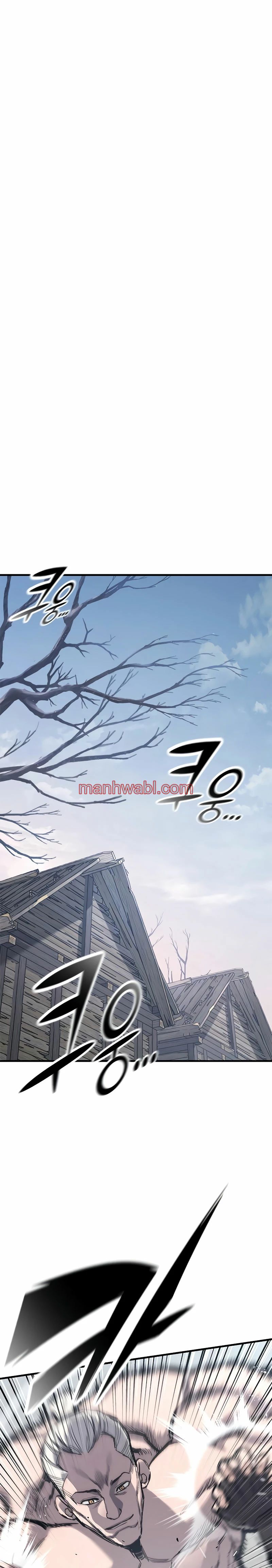 Caballero En Eterna Regresion - Capítulo 34 manhwa