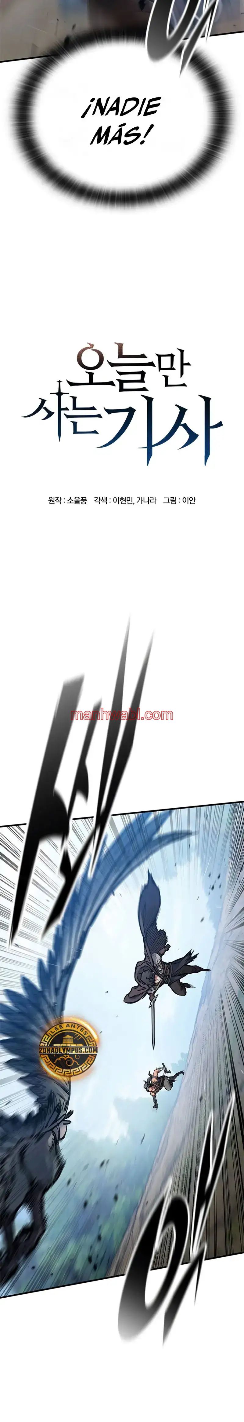 Caballero En Eterna Regresion - Capítulo 45 manhwa