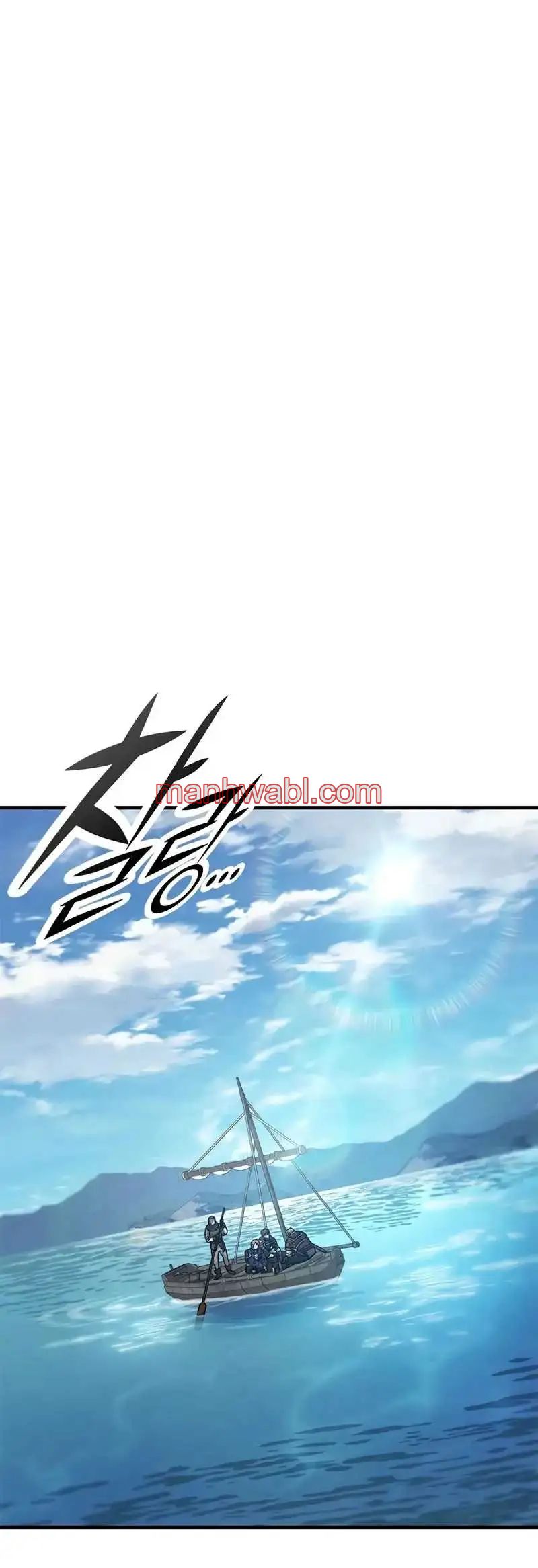 Caballero En Eterna Regresion - Capítulo 55 manhwa