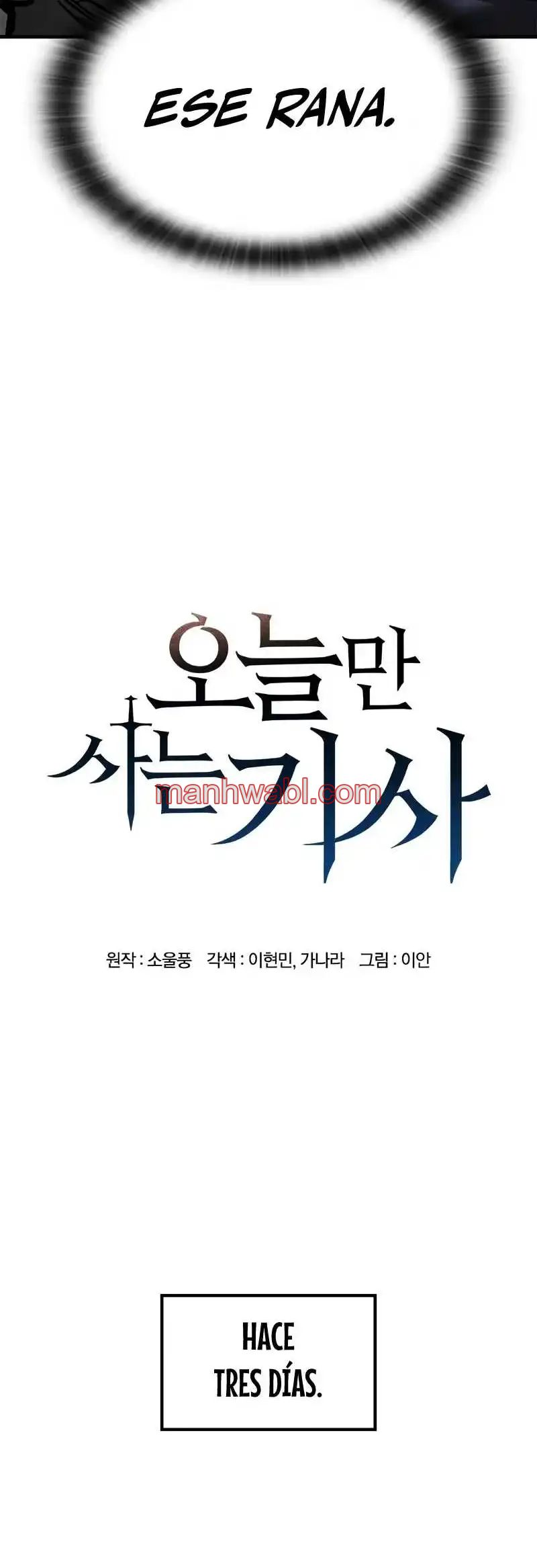 Caballero En Eterna Regresion - Capítulo 55 manhwa