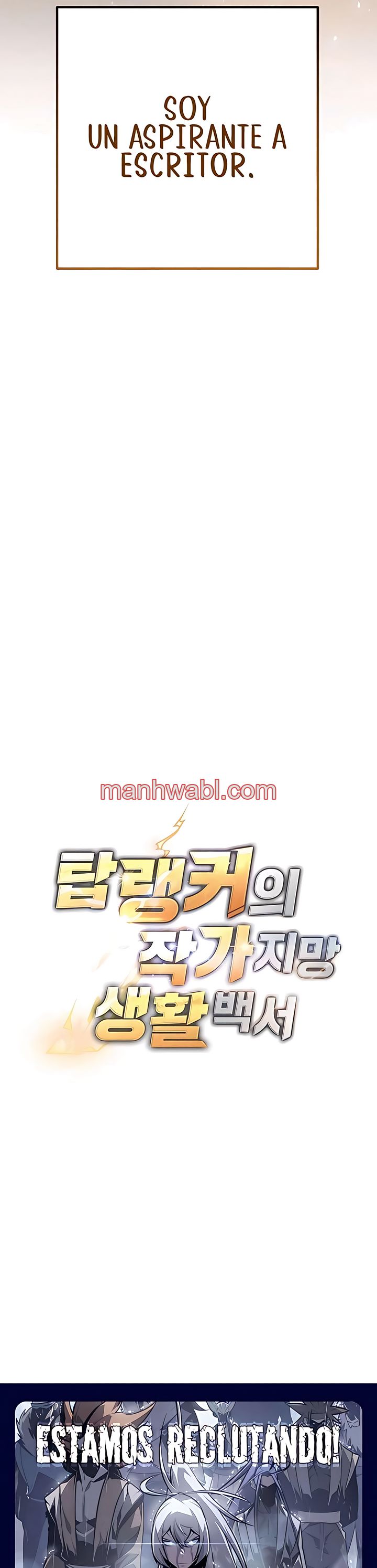 El Emperador Del Trueno Escribe Desde Las Sombras - Capítulo 0_3 manhwa