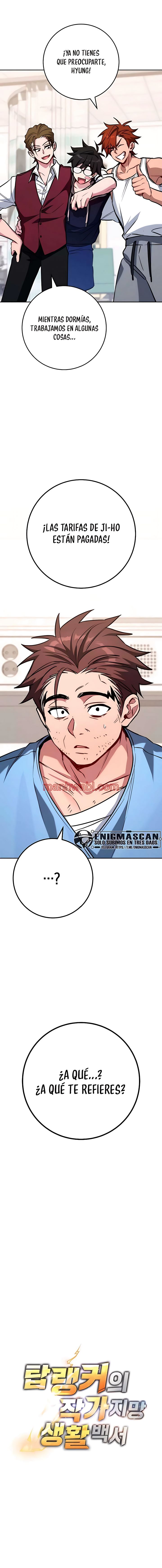 El Emperador Del Trueno Escribe Desde Las Sombras - Capítulo 16_3 manhwa