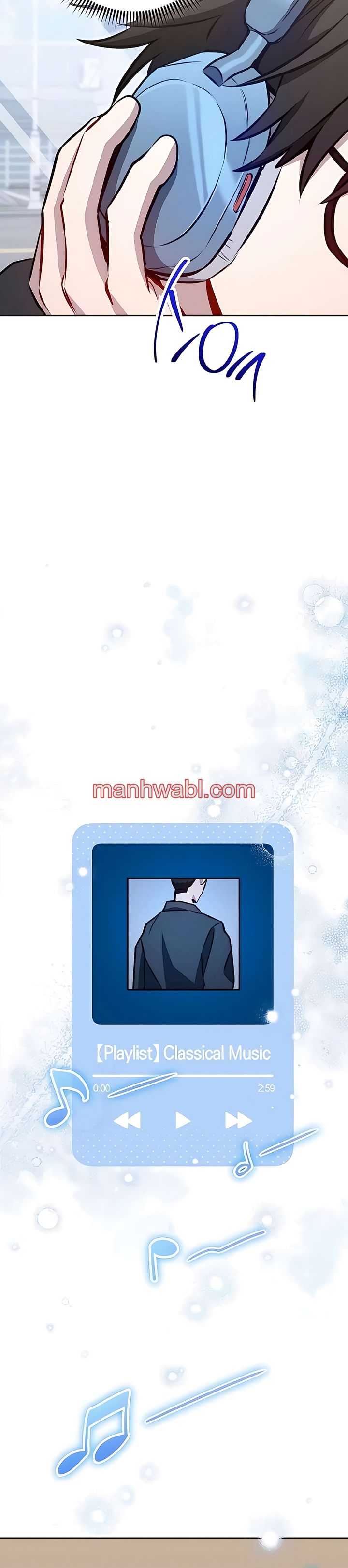 El Emperador Del Trueno Escribe Desde Las Sombras - Capítulo 1_2 manhwa