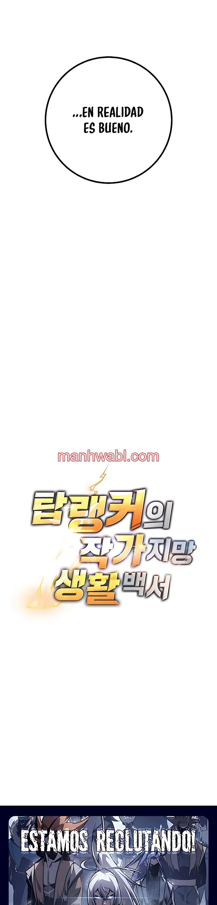 El Emperador Del Trueno Escribe Desde Las Sombras - Capítulo 7_3 manhwa