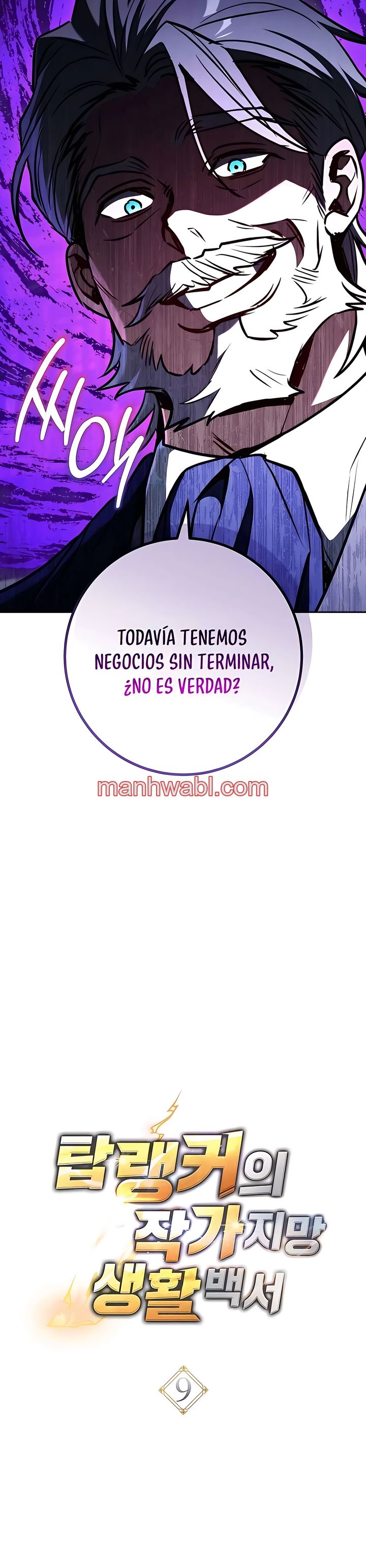 El Emperador Del Trueno Escribe Desde Las Sombras - Capítulo 9 manhwa