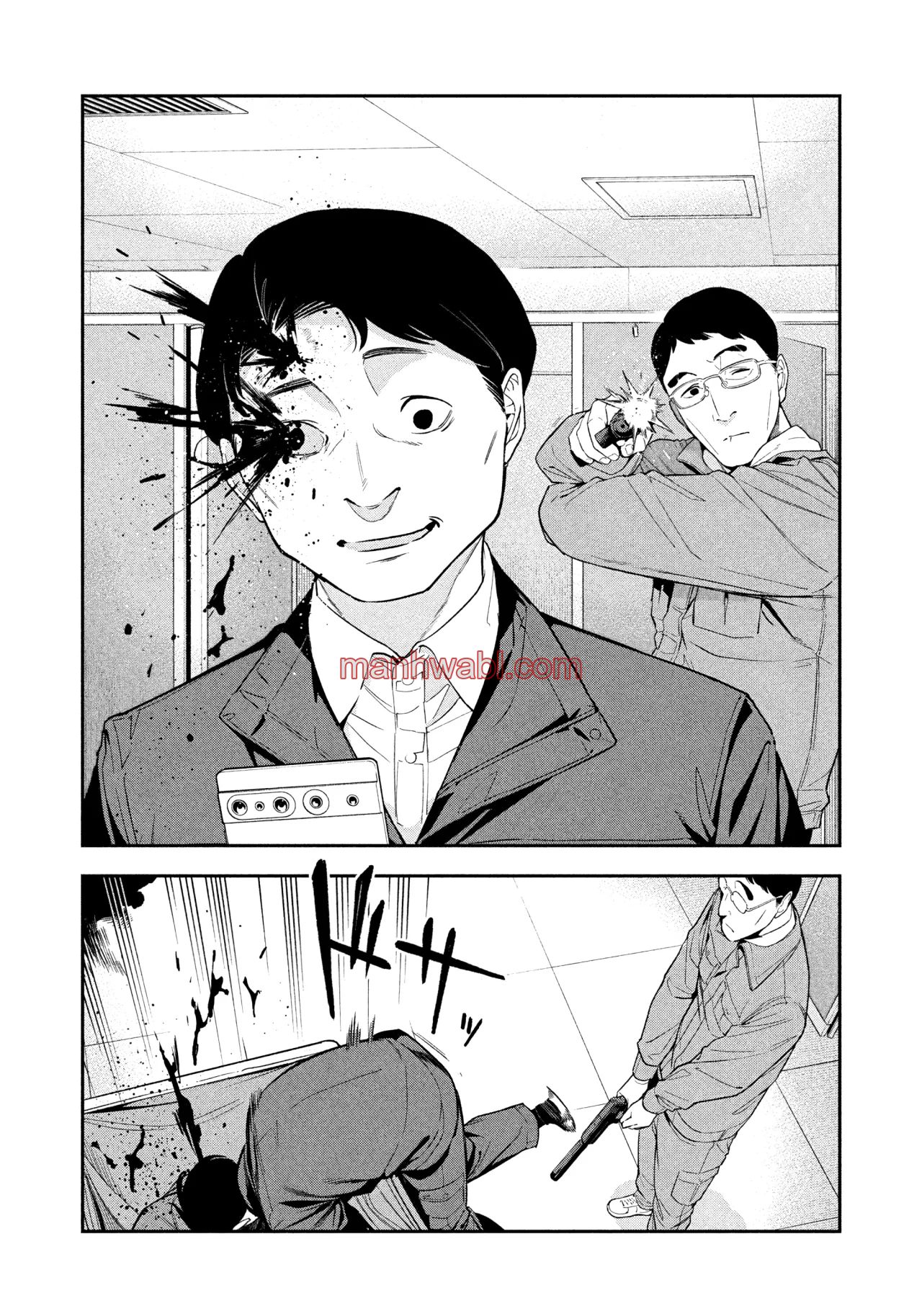 El halcón nocturno ataca de nuevo - Capítulo 4_3 manhwa