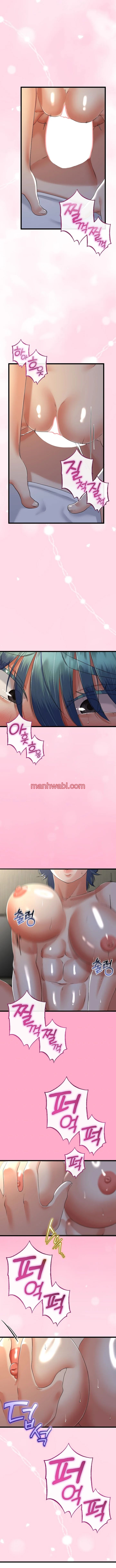 El regreso de la madrastra - Capítulo 62 manhwa