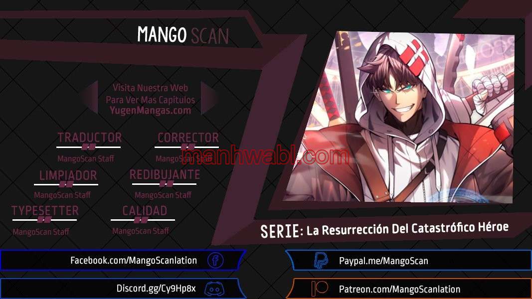 El regreso del heroe de clase: Desastre - Capítulo 0.1 manhwa