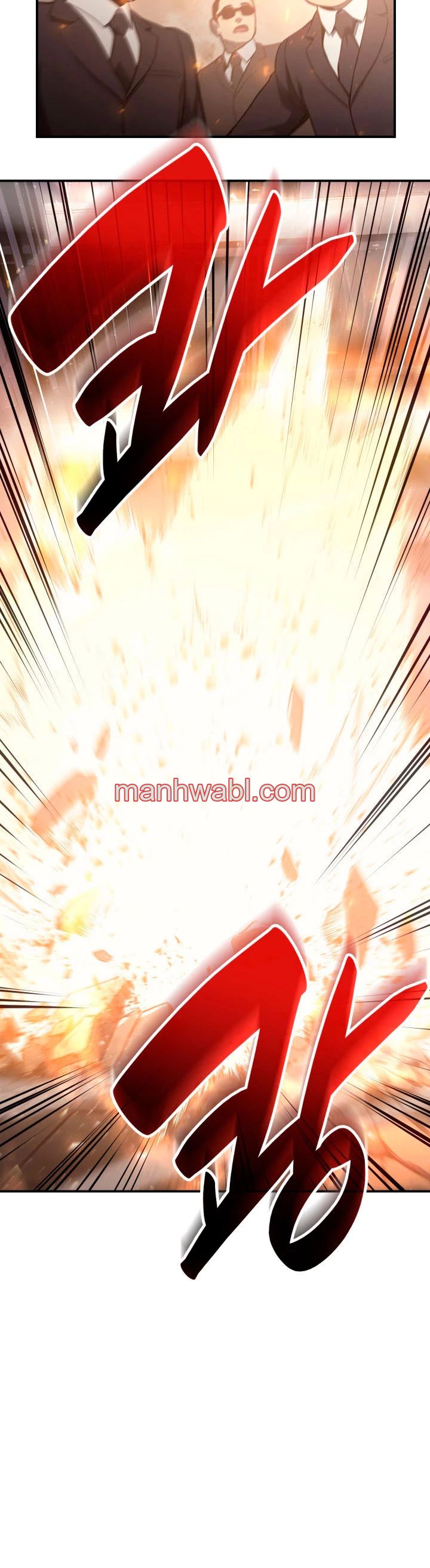 El regreso del heroe de clase: Desastre - Capítulo 10 manhwa