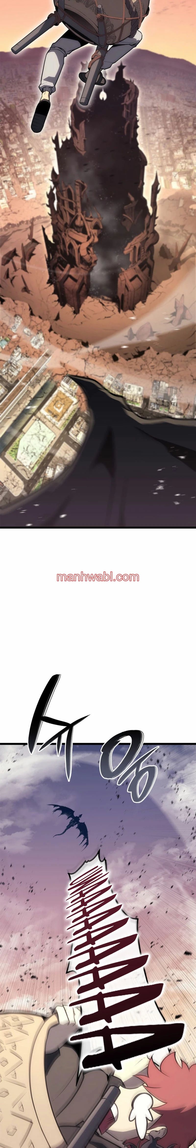 El regreso del heroe de clase: Desastre - Capítulo 103_2 manhwa