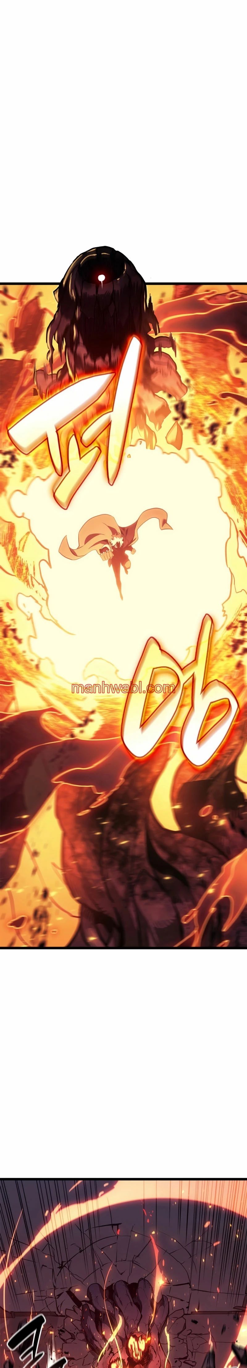 El regreso del heroe de clase: Desastre - Capítulo 104_3 manhwa