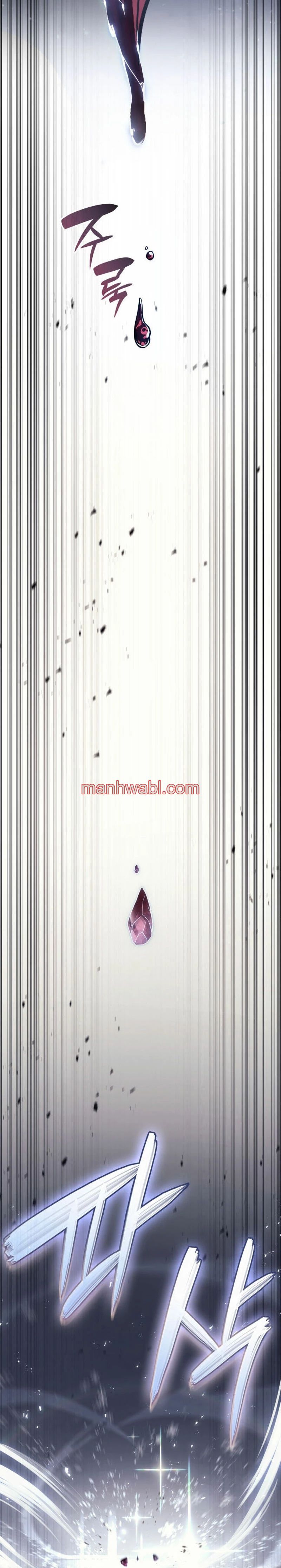 El regreso del heroe de clase: Desastre - Capítulo 107 manhwa