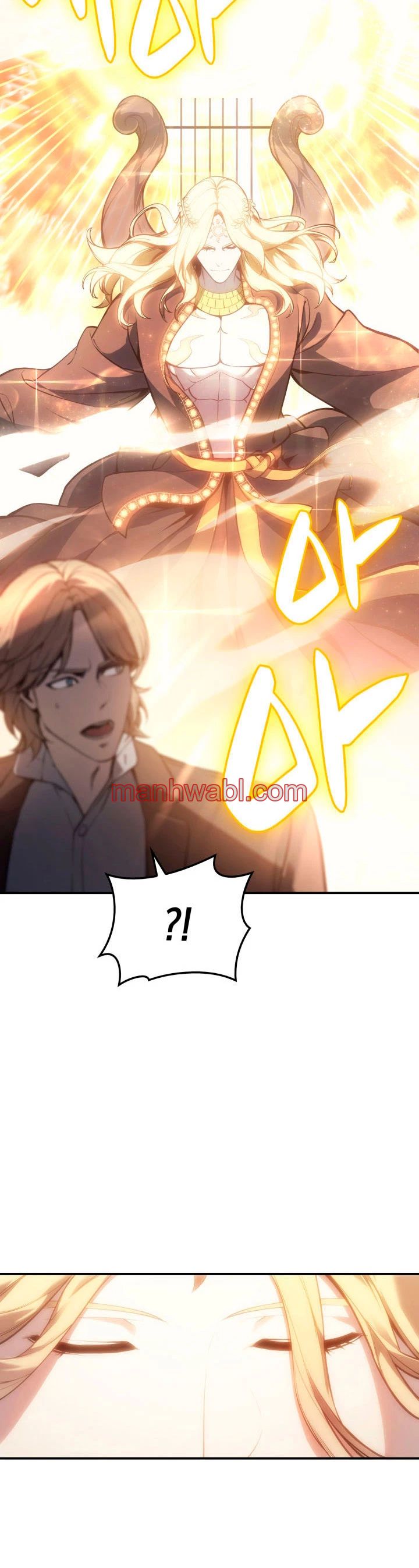 El regreso del heroe de clase: Desastre - Capítulo 10_3 manhwa