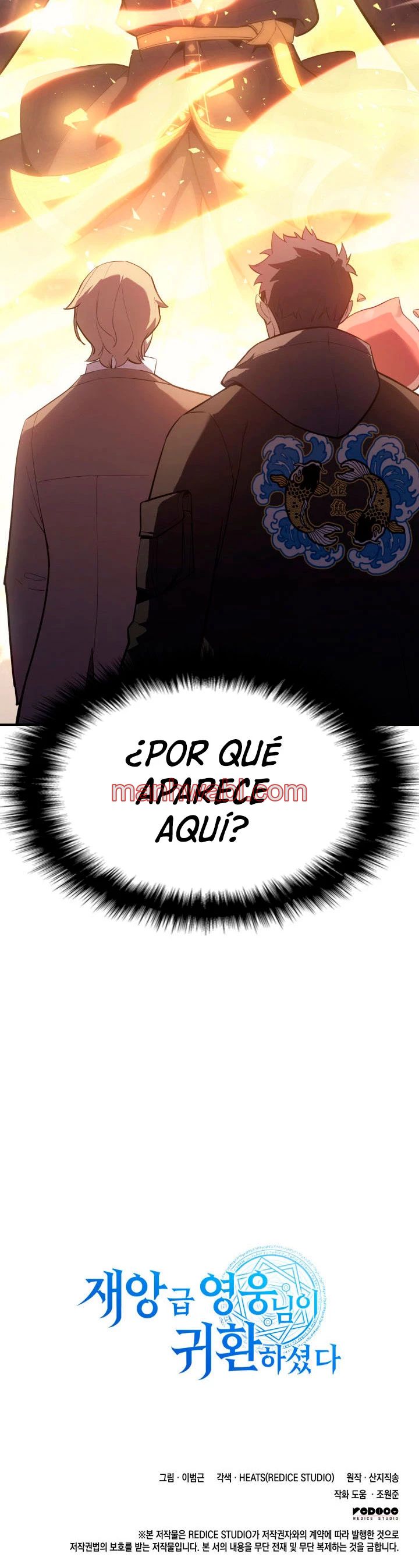 El regreso del heroe de clase: Desastre - Capítulo 10_3 manhwa