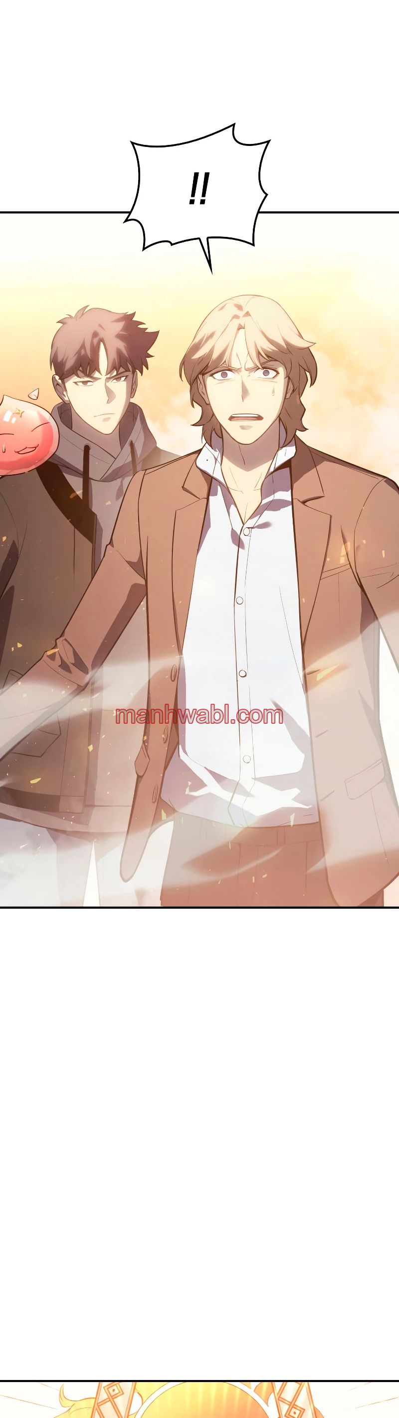 El regreso del heroe de clase: Desastre - Capítulo 11 manhwa