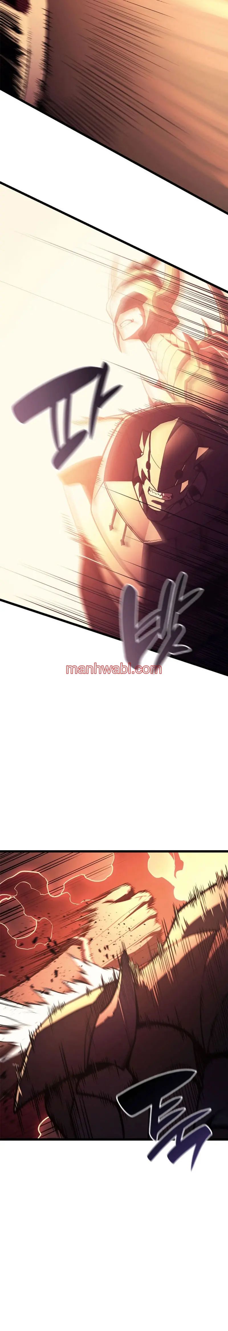 El regreso del heroe de clase: Desastre - Capítulo 110_2 manhwa