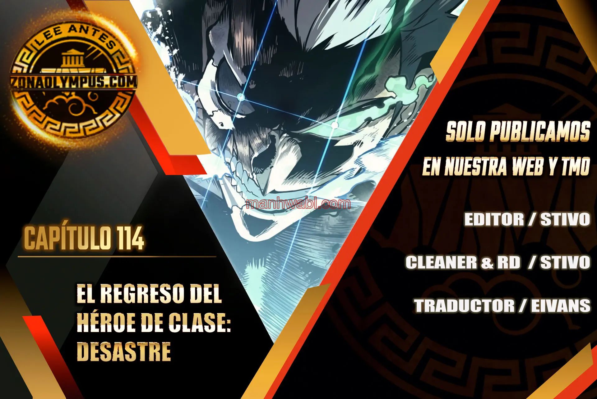 El regreso del heroe de clase: Desastre - Capítulo 114 manhwa