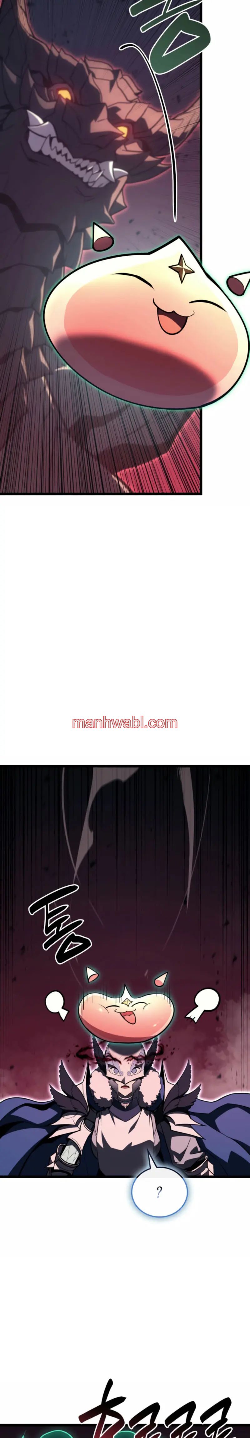 El regreso del heroe de clase: Desastre - Capítulo 114_3 manhwa