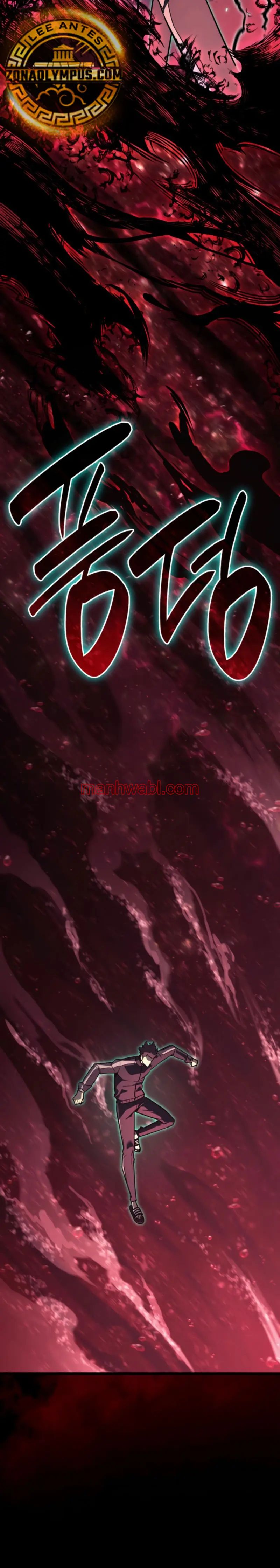 El regreso del heroe de clase: Desastre - Capítulo 114_3 manhwa