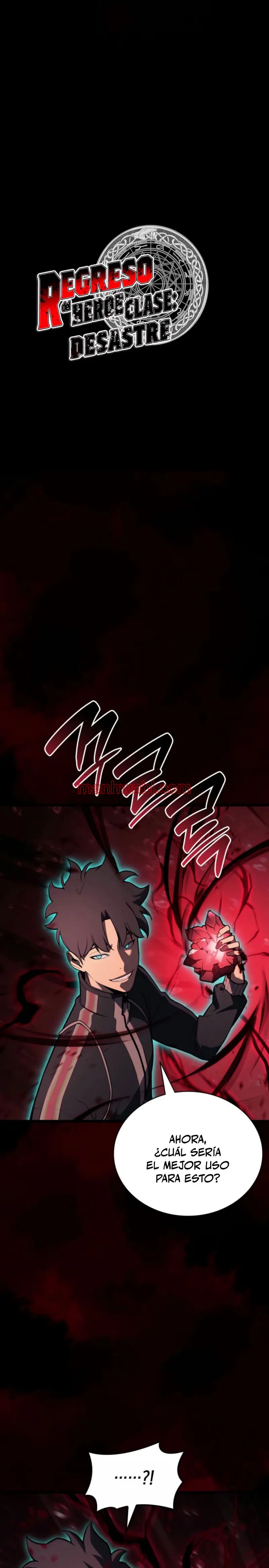 El regreso del heroe de clase: Desastre - Capítulo 115 manhwa