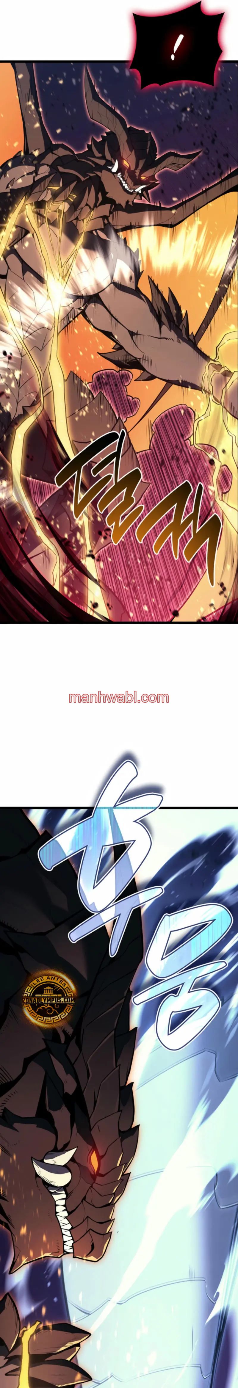 El regreso del heroe de clase: Desastre - Capítulo 115_3 manhwa