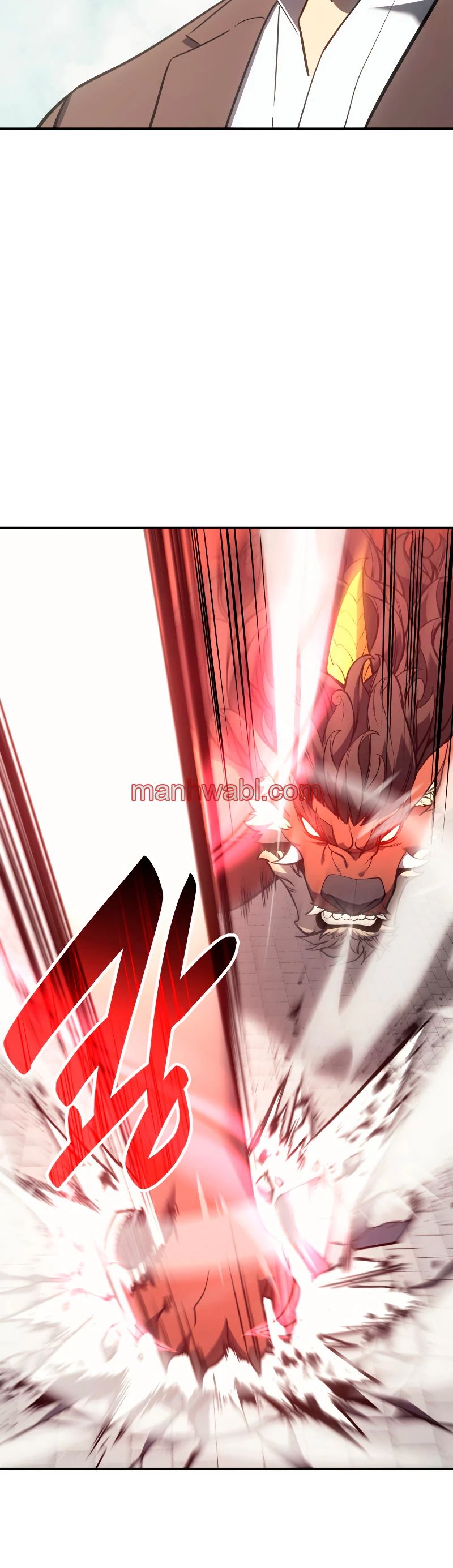 El regreso del heroe de clase: Desastre - Capítulo 11_2 manhwa