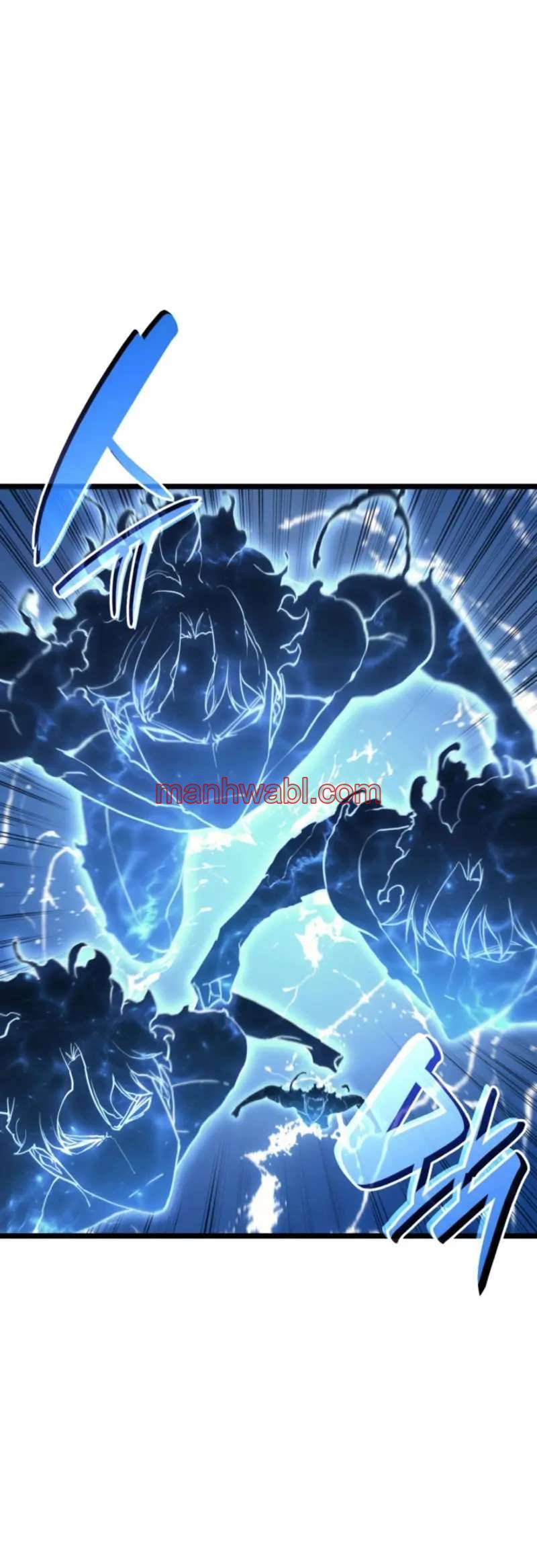 El regreso del heroe de clase: Desastre - Capítulo 125 manhwa