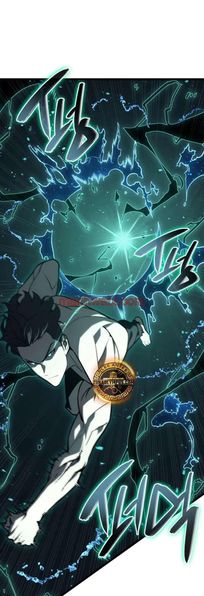 El regreso del heroe de clase: Desastre - Capítulo 125 manhwa