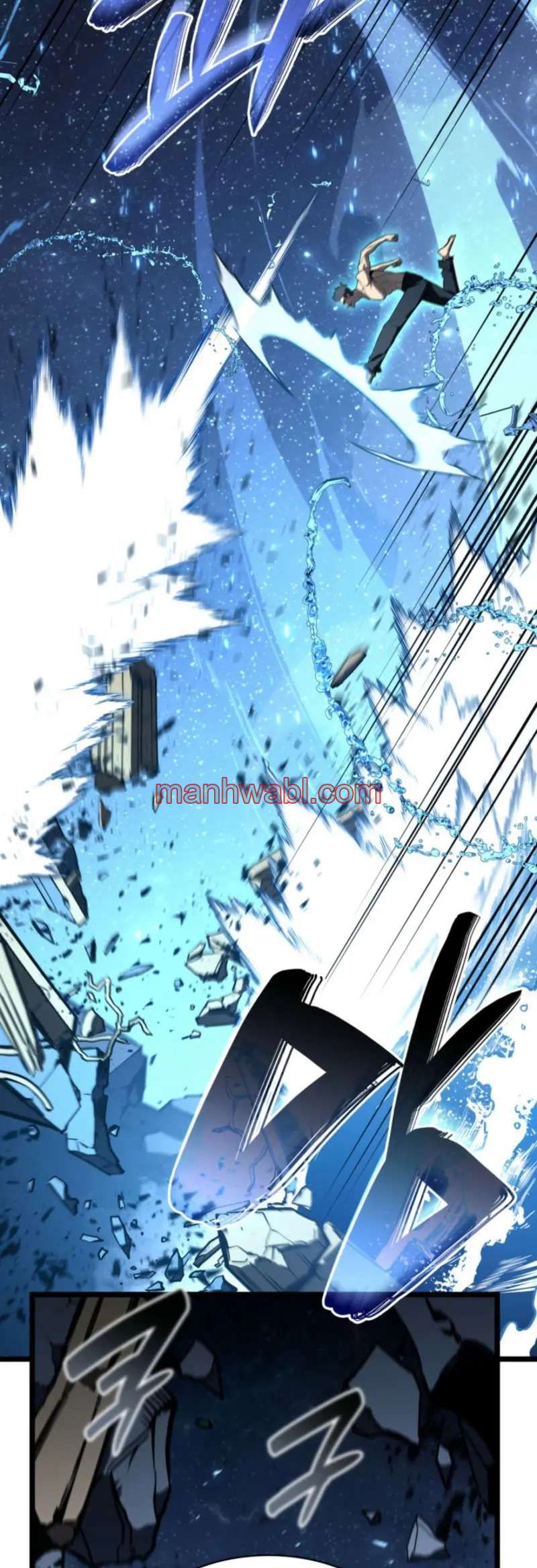 El regreso del heroe de clase: Desastre - Capítulo 125 manhwa