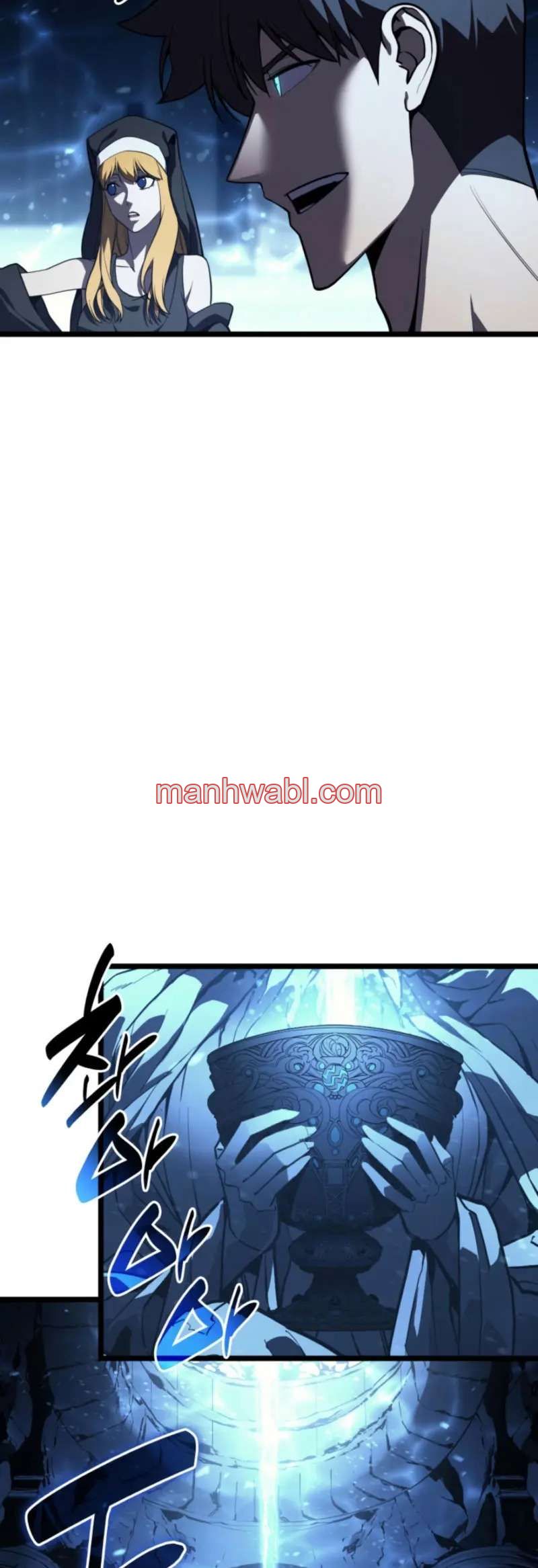 El regreso del heroe de clase: Desastre - Capítulo 125 manhwa