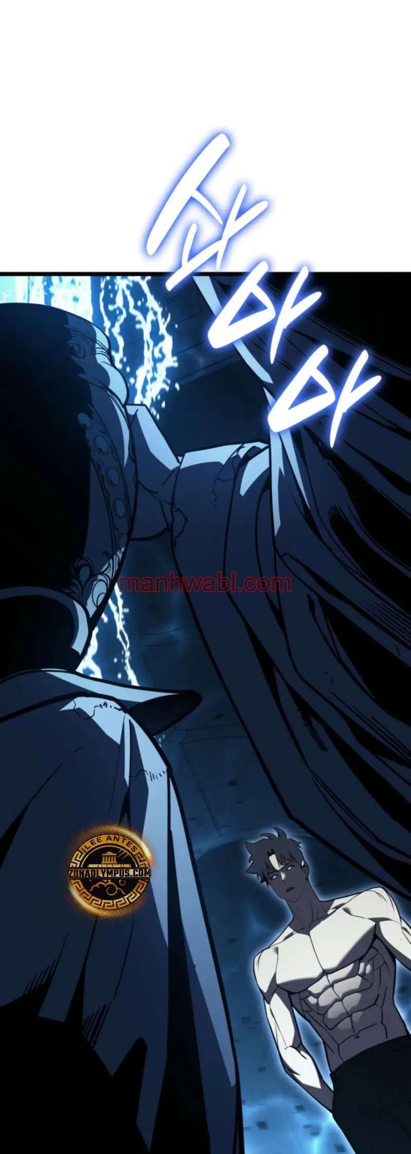 El regreso del heroe de clase: Desastre - Capítulo 125 manhwa