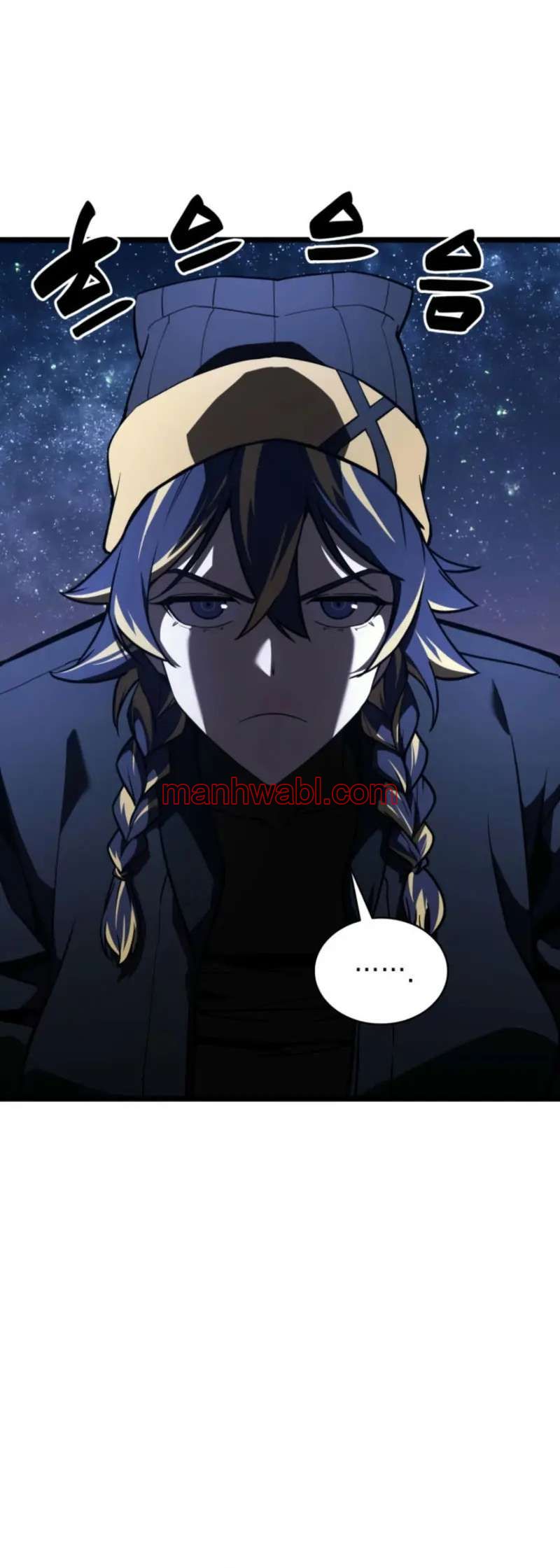 El regreso del heroe de clase: Desastre - Capítulo 125 manhwa