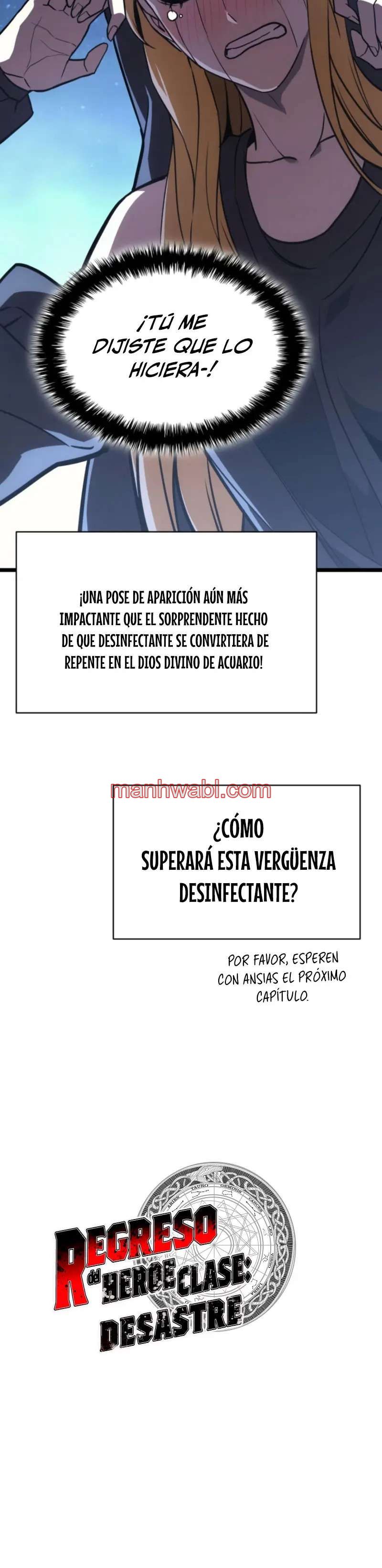 El regreso del heroe de clase: Desastre - Capítulo 125_3 manhwa