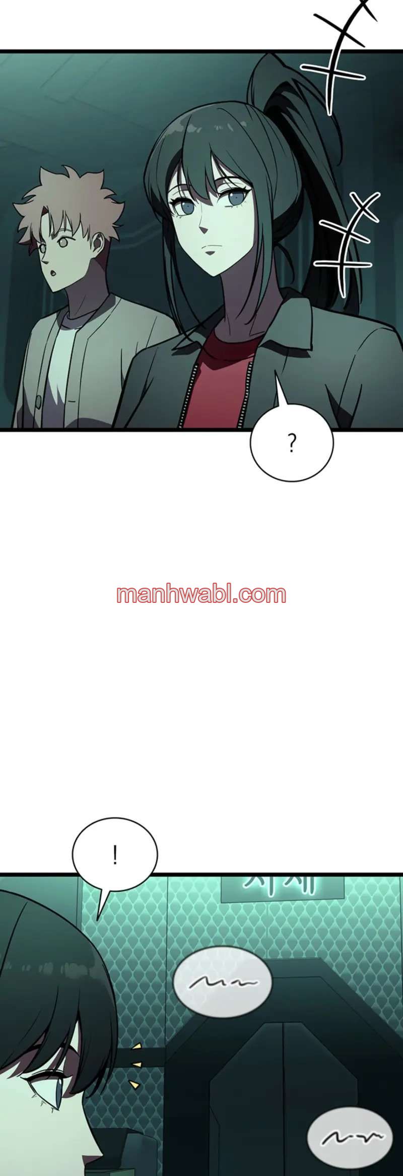 El regreso del heroe de clase: Desastre - Capítulo 142_3 manhwa