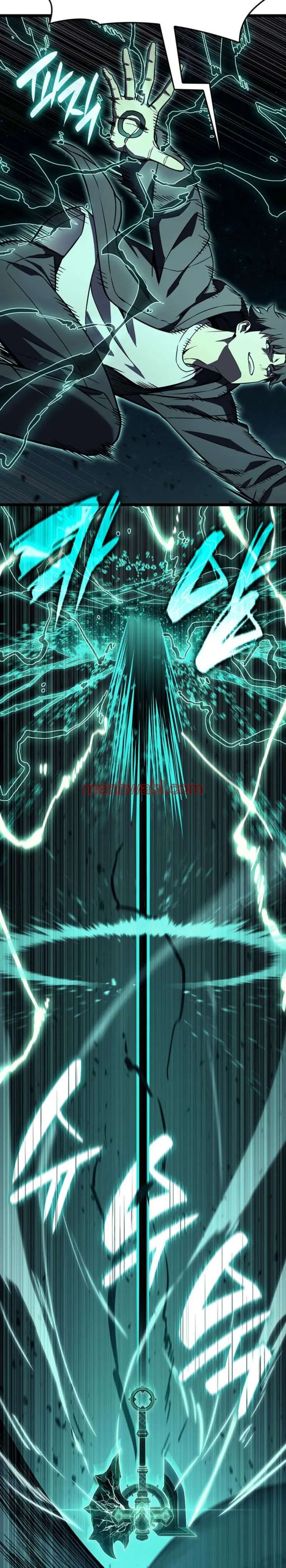 El regreso del heroe de clase: Desastre - Capítulo 148_2 manhwa