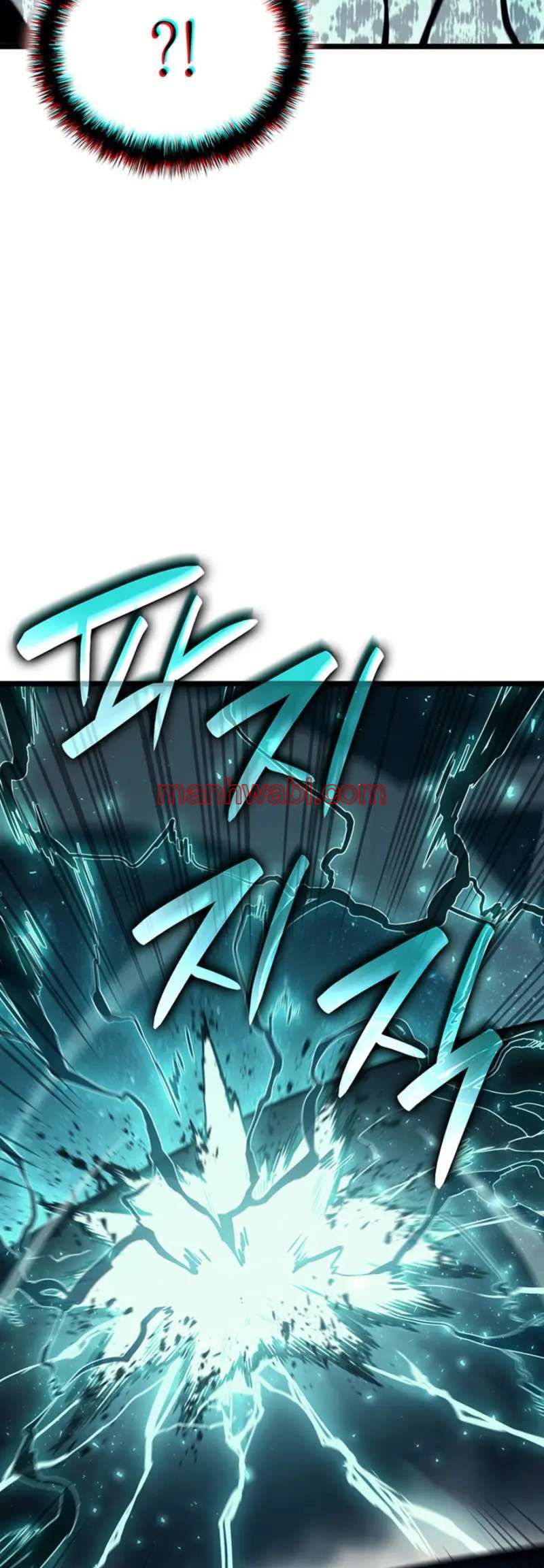 El regreso del heroe de clase: Desastre - Capítulo 148_2 manhwa