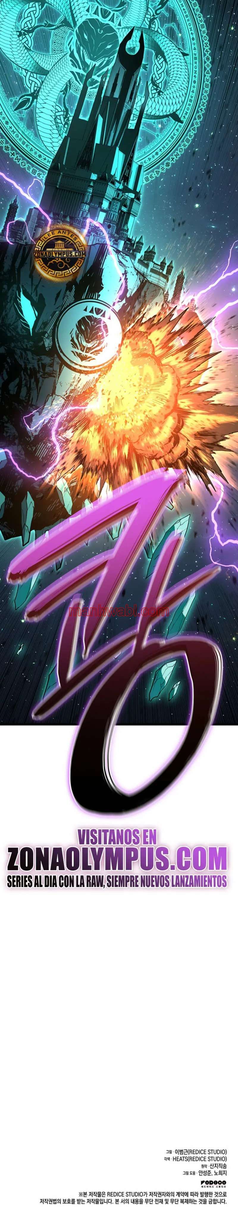 El regreso del heroe de clase: Desastre - Capítulo 148_3 manhwa