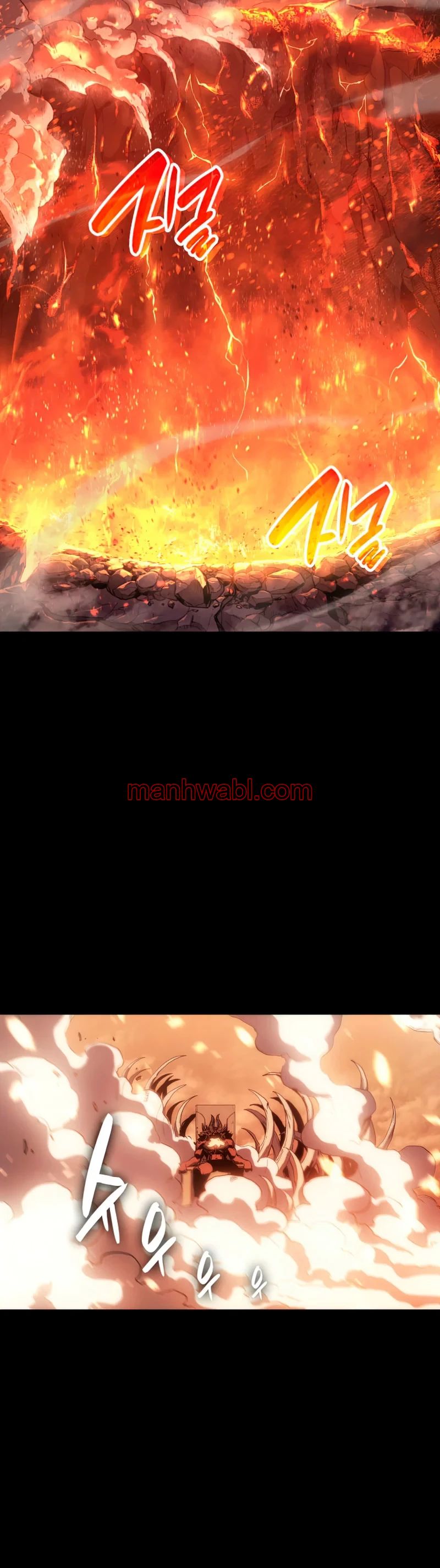 El regreso del heroe de clase: Desastre - Capítulo 1_2 manhwa