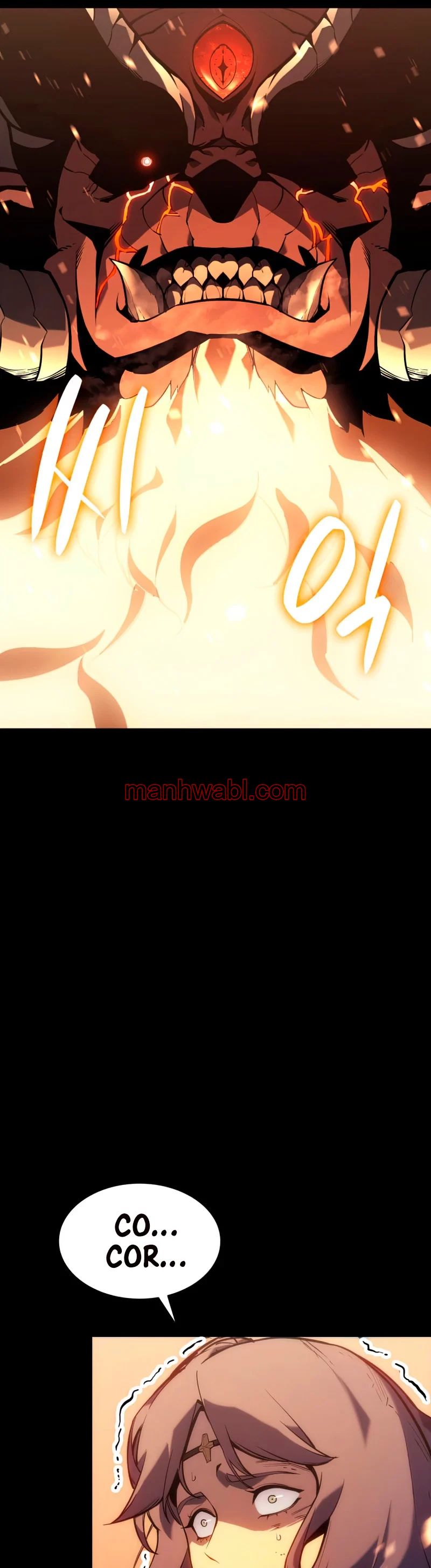 El regreso del heroe de clase: Desastre - Capítulo 1_2 manhwa