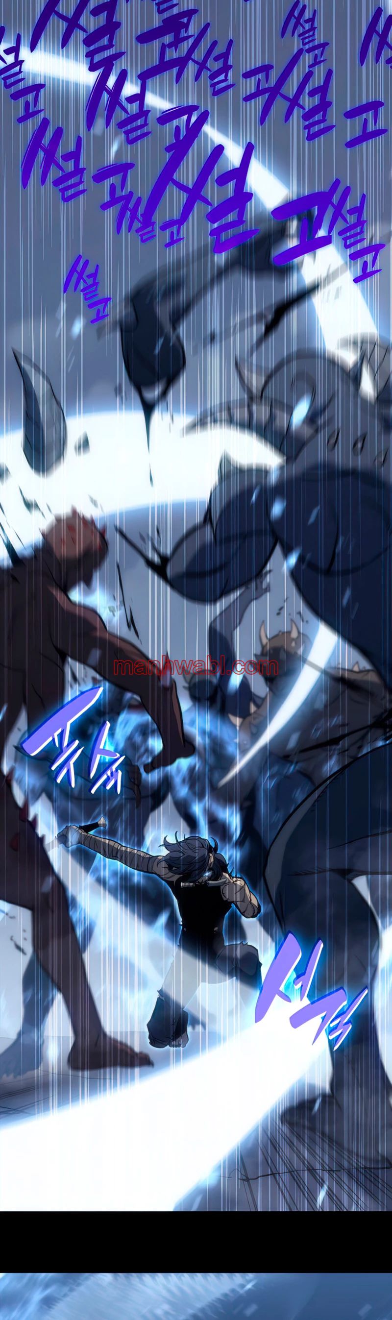 El regreso del heroe de clase: Desastre - Capítulo 1_2 manhwa