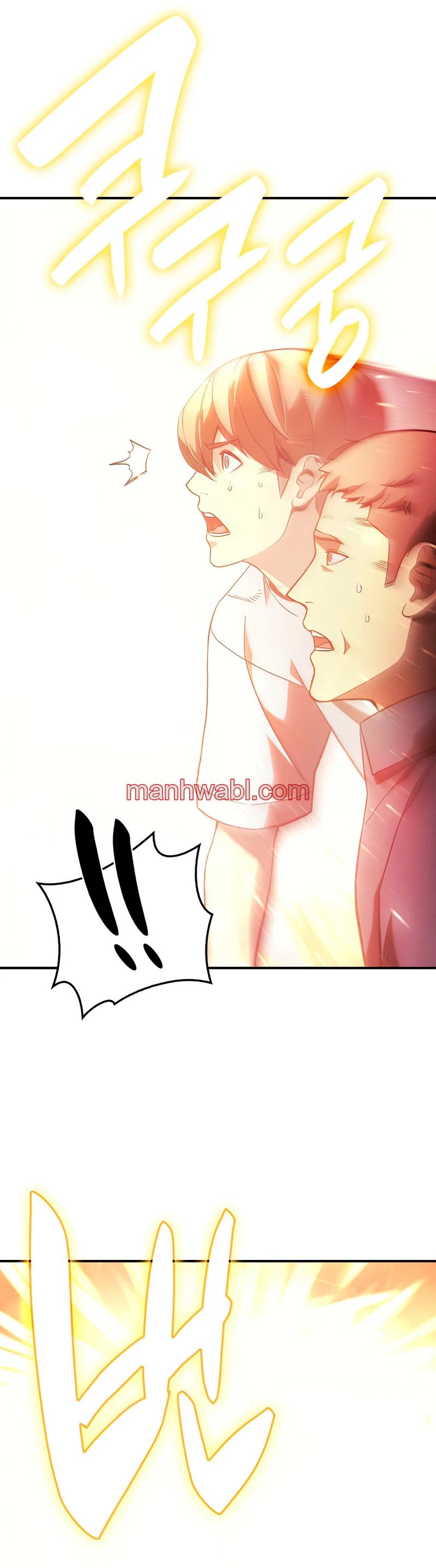 El regreso del heroe de clase: Desastre - Capítulo 1_3 manhwa