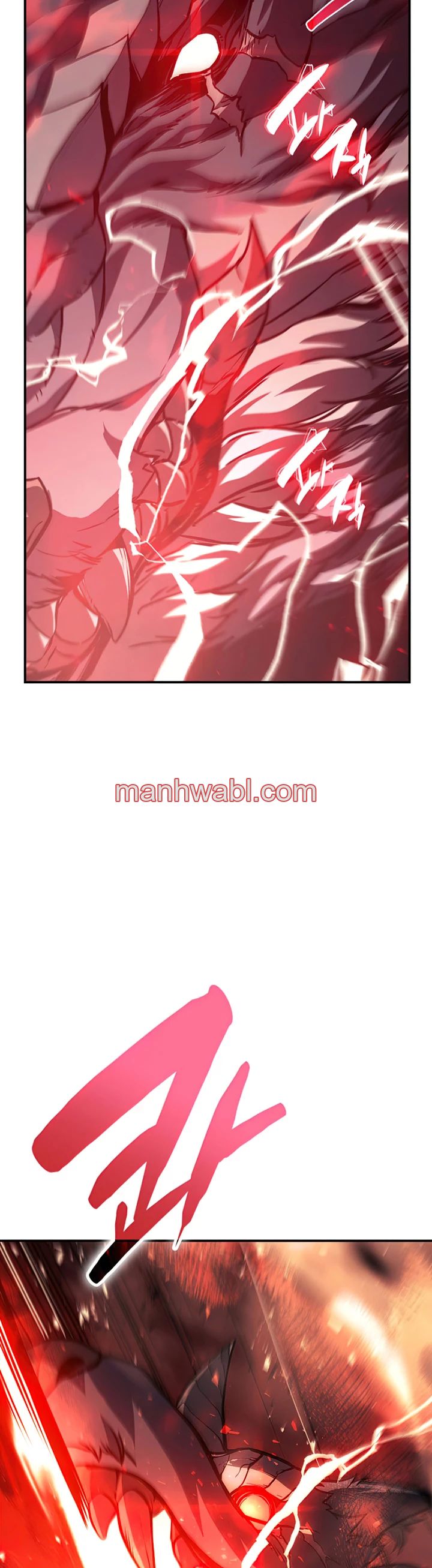 El regreso del heroe de clase: Desastre - Capítulo 2 manhwa