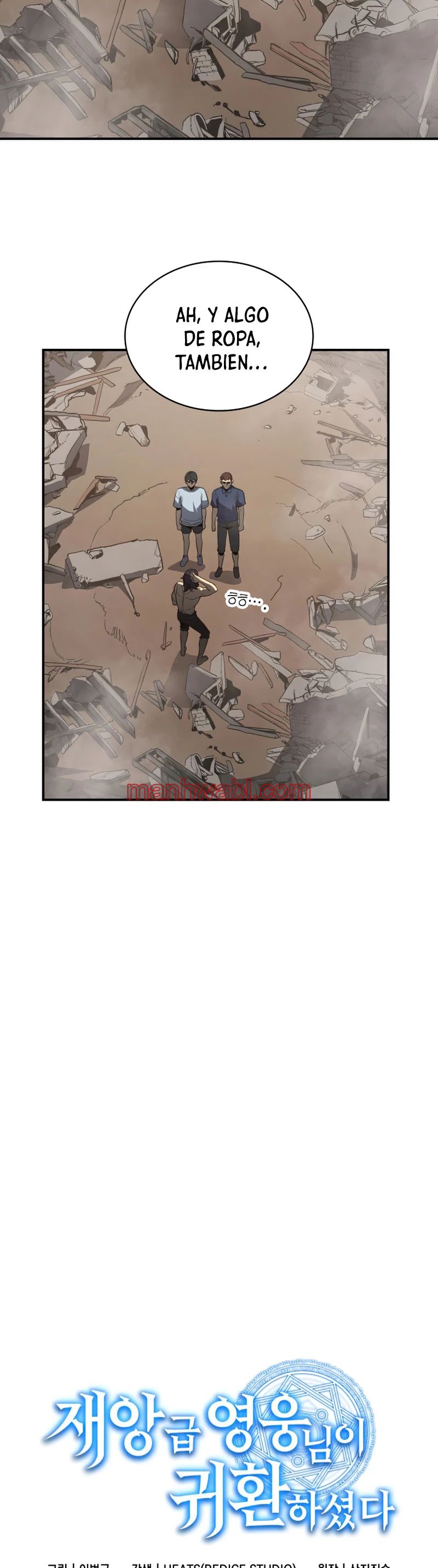 El regreso del heroe de clase: Desastre - Capítulo 2_2 manhwa