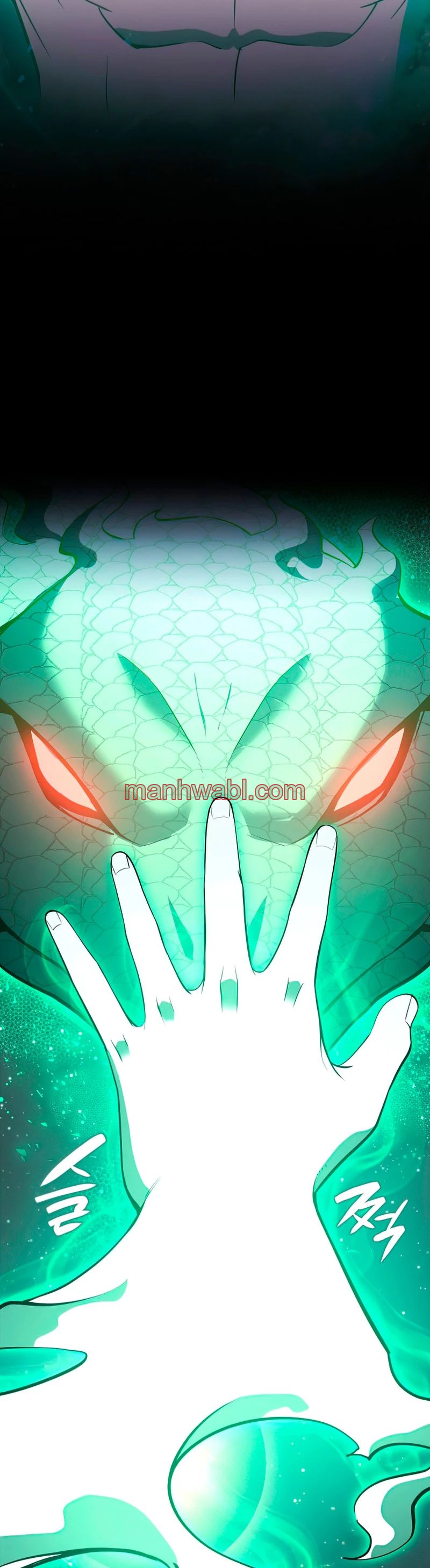 El regreso del heroe de clase: Desastre - Capítulo 2_2 manhwa