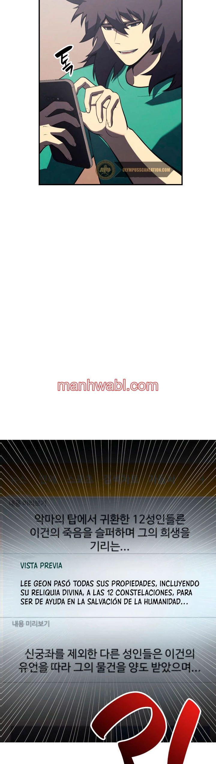 El regreso del heroe de clase: Desastre - Capítulo 3_2 manhwa