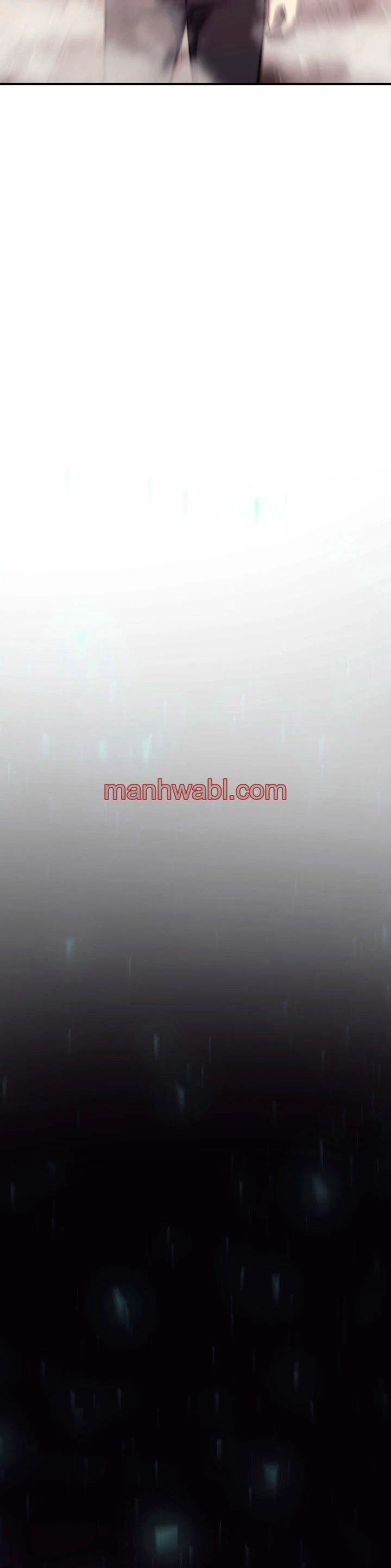 El regreso del heroe de clase: Desastre - Capítulo 6_3 manhwa