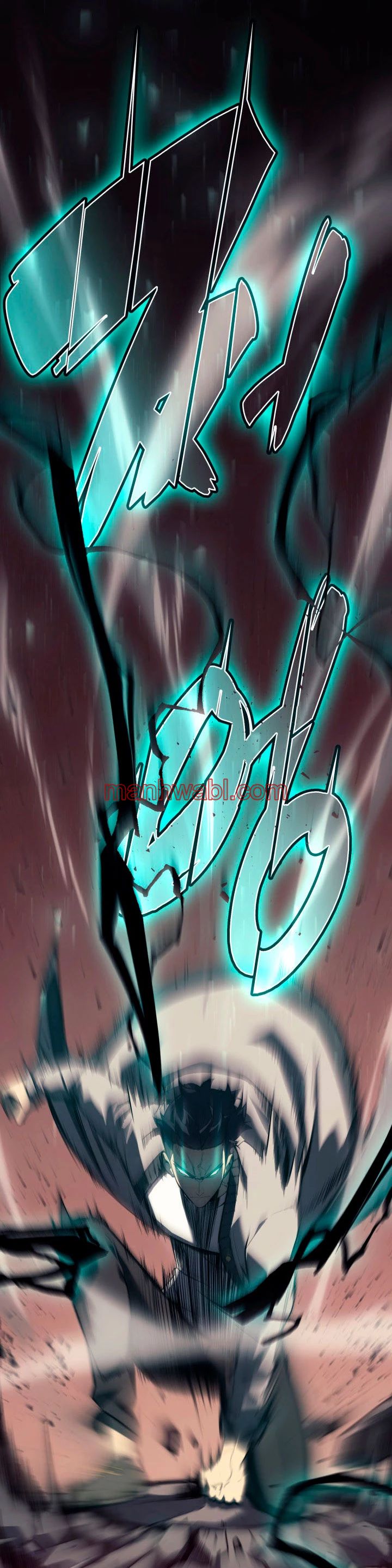 El regreso del heroe de clase: Desastre - Capítulo 6_3 manhwa