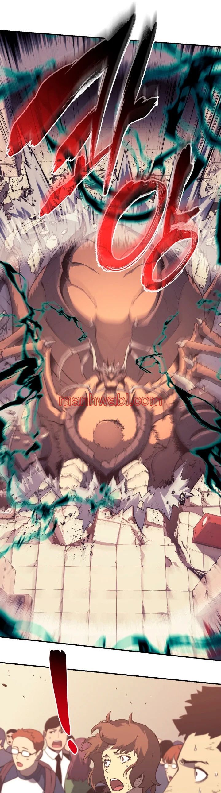 El regreso del heroe de clase: Desastre - Capítulo 7_3 manhwa