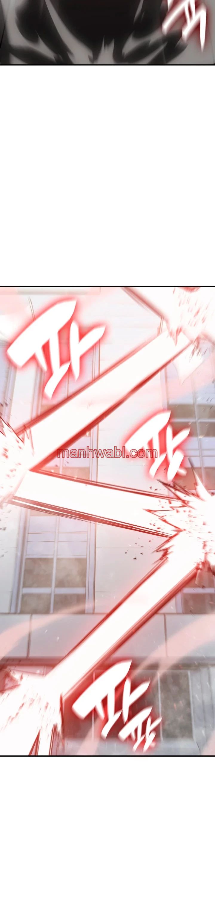 El regreso del heroe de clase: Desastre - Capítulo 8_3 manhwa