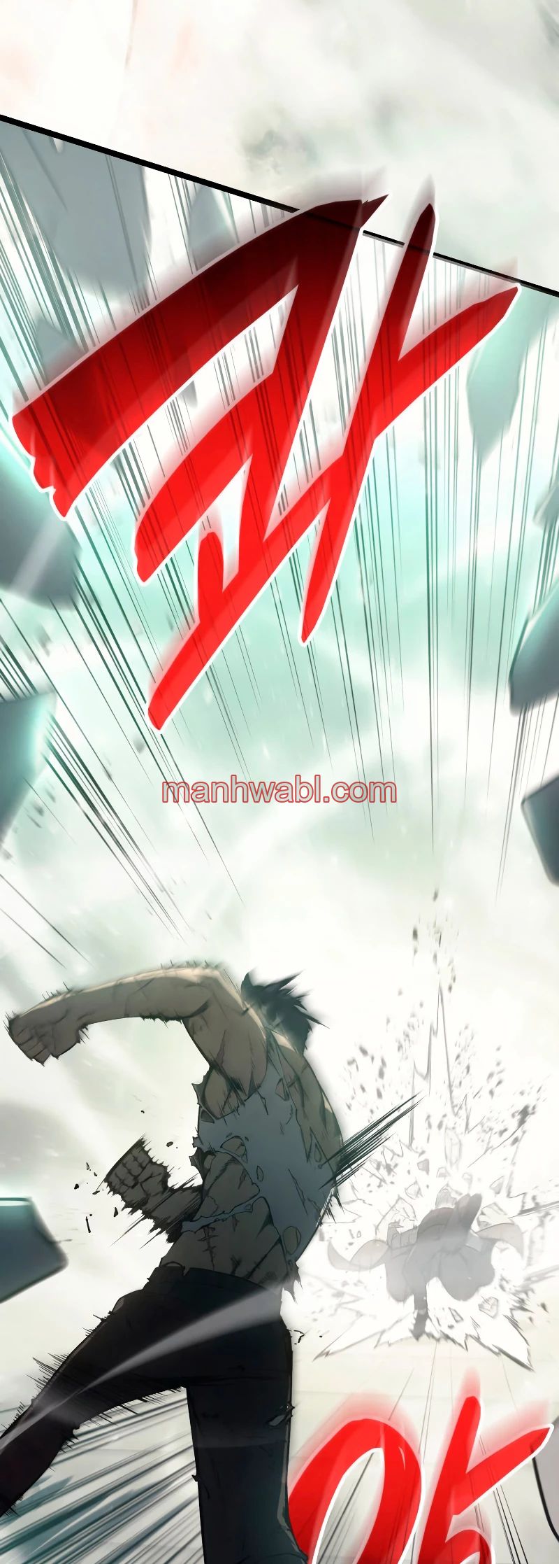 El regreso del heroe de clase: Desastre - Capítulo 9_3 manhwa